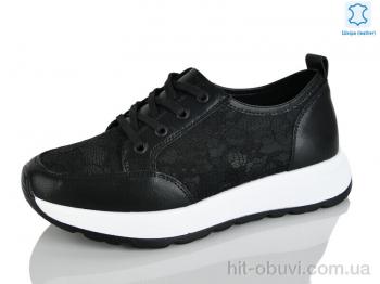 Кросівки Yimeili Y076-5