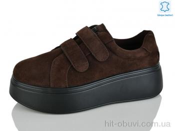 Кросівки Yimeili Y069-2