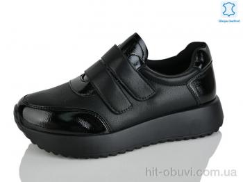 Кросівки Yimeili Y071-1