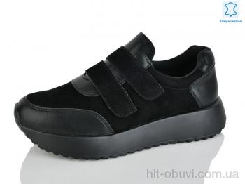 Кросівки Yimeili Y071-5