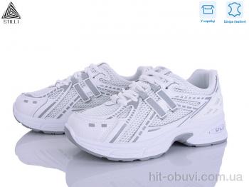 Кросівки STILLI Group N350-8 шкіра
