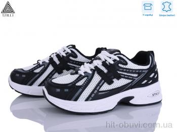 Кросівки STILLI Group N350-11 шкіра