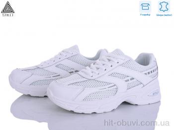 Кросівки STILLI Group N360-5 шкіра