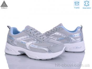 Кросівки STILLI Group N360-7 шкіра