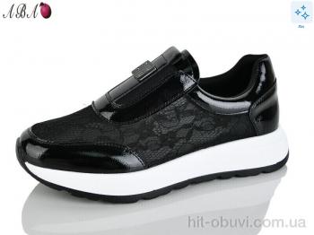 Кроссовки Aba Y0ABA73-1