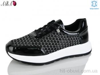 Кроссовки Aba Y0ABA75-1