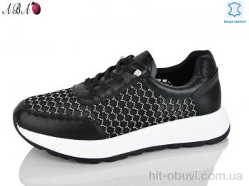Кроссовки Aba Y0ABA75-5