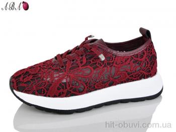 Кроссовки Aba Y0ABA77-1