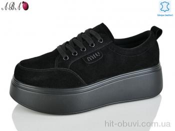 Кроссовки Aba Y0ABA70-5