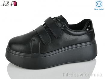 Кросівки Aba Y0ABA69-1