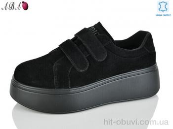 Кроссовки Aba Y0ABA69-5