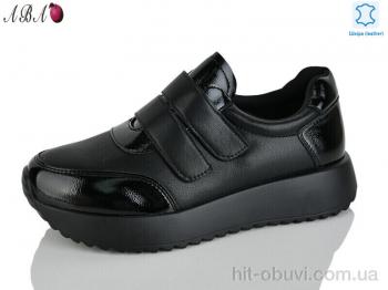 Кроссовки Aba Y0ABA71-1