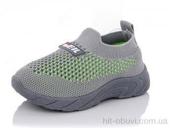 Кросівки Blue Rama G933-4