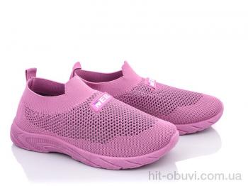 Кросівки Blue Rama K933-2