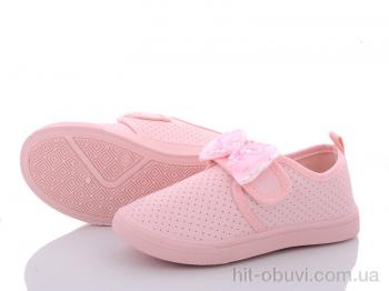 Кросівки Blue Rama K303-2