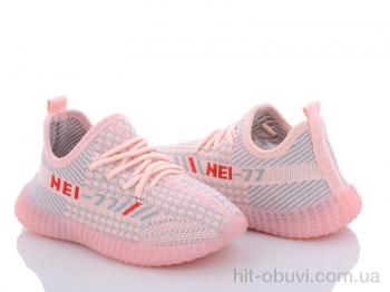 Кросівки Blue Rama W910-2