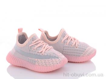 Кросівки Blue Rama G911-2