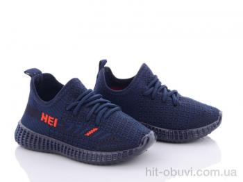 Кросівки Blue Rama G910-5