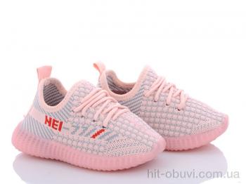 Кросівки Blue Rama G910-2