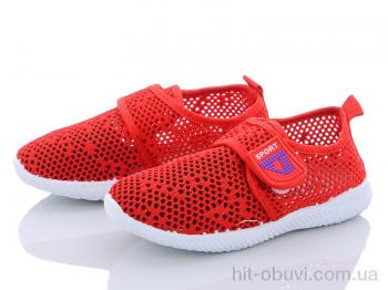 Кросівки Blue Rama K406-8