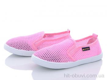 Кросівки Blue Rama K404-2