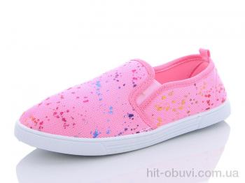 Кросівки Blue Rama A6-2