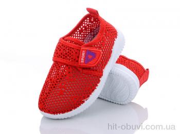 Кроссовки Blue Rama W406-8