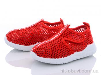 Кроссовки Blue Rama G405-8