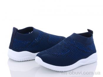 Кроссовки Blue Rama W205-5