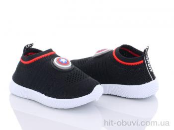 Кросівки Blue Rama S5-3