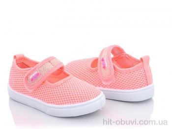 Капці Blue Rama AG231-8