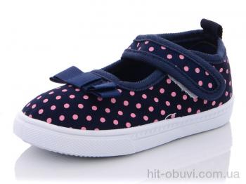 Капці Blue Rama AG10-5