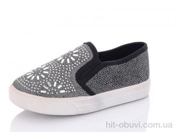 Сліпони Blue Rama B67