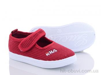 Капці Blue Rama G21-2