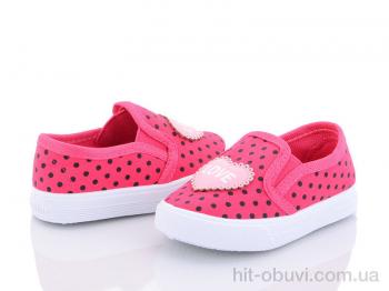 Сліпони Blue Rama G13-8