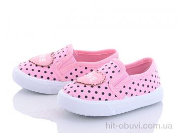 Сліпони Blue Rama G13-2