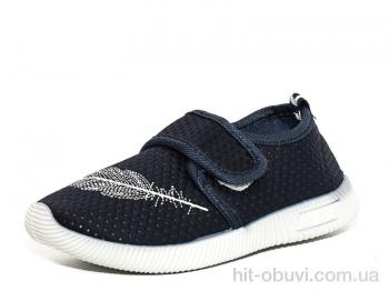 Мокасини Blue Rama W17-5