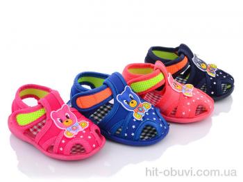 Босоніжки Blue Rama A72 mix