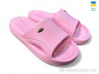 Шлепки Rai shoes 258 рожевий