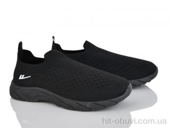 Кросівки Blue Rama L22-3