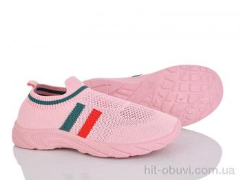 Кросівки Blue Rama L26-8