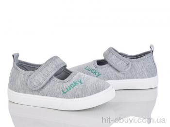 Капці Blue Rama W122-4