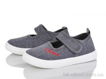 Капці Blue Rama W125-4