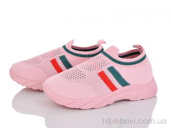 Кросівки Blue Rama M26-8