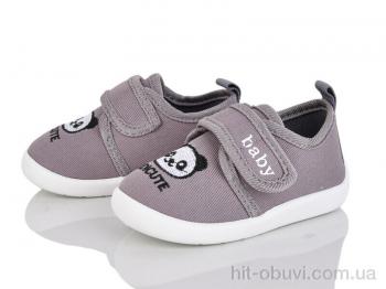 Тапки Blue Rama S32-4