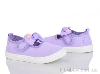 Тапки Blue Rama W180-9