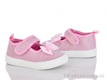 Тапки Blue Rama G181-8