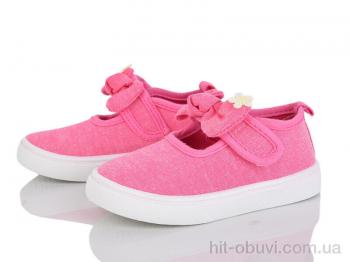 Тапки Blue Rama G180-2