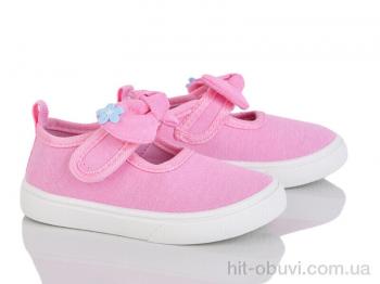 Тапки Blue Rama G180-8