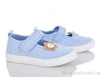 Тапки Blue Rama W185-5